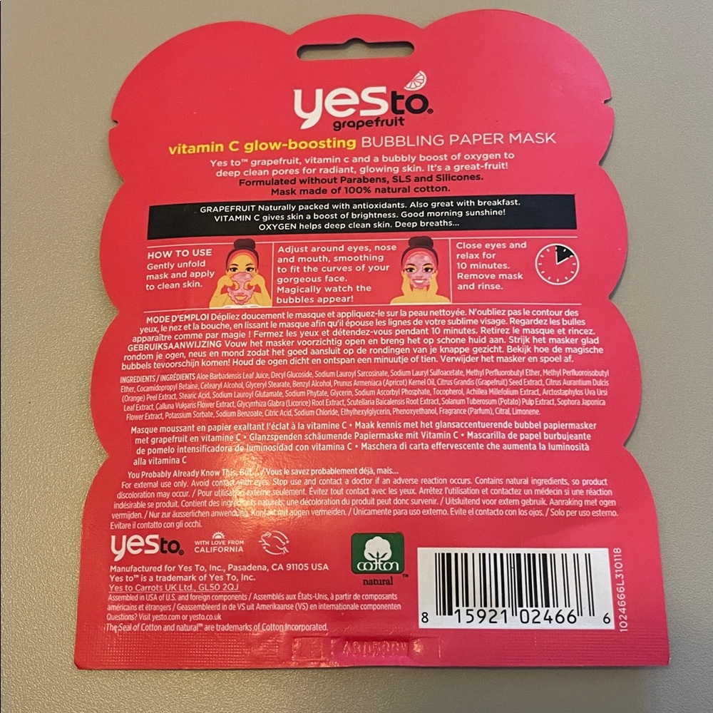 Assorted Face Mask Set - Picture 3 of 12